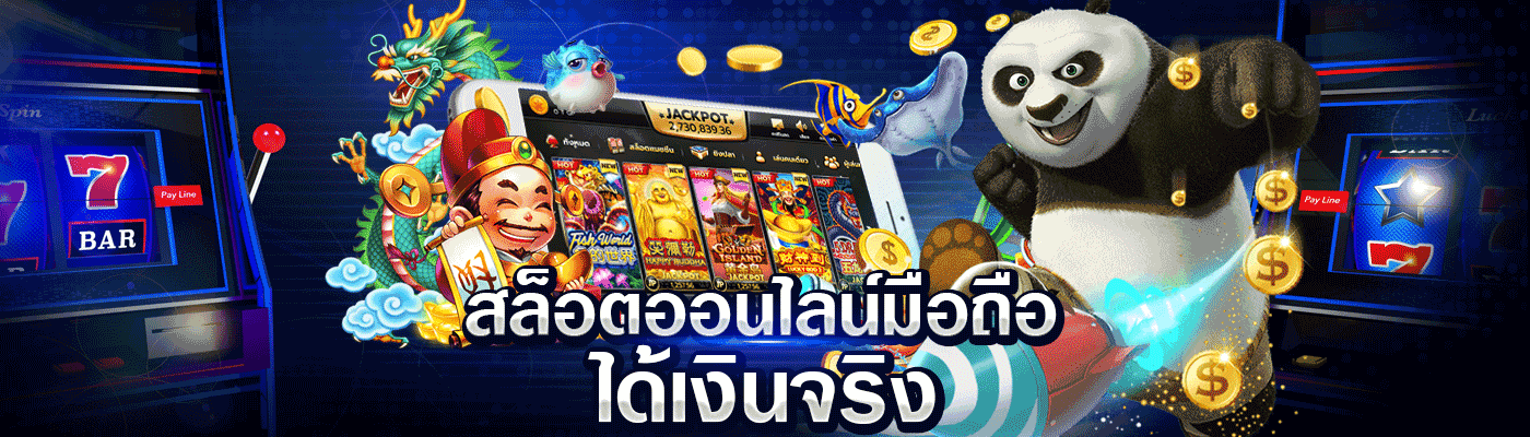 LCX88 รวมค่ายบาคาร่าและคาสิโนออนไลน์ในเว็บเดียว
