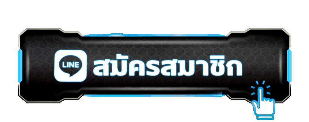 LCX88 ทางเข้าล่าสุด บาคาร่าเว็บตรงเข้าง่าย